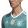 adidas DFB Trikot Away 2018/2019 - Ki